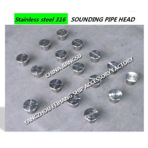 STAINLESS STEEL SOUNDING PIPE HEAD FOR SHIP'S BOW TIP CABIN, STAINLESS STEEL