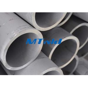Annealed & Pickled Stainless Steel Welded Pipe