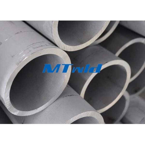 Buy Annealed & Pickled Stainless Steel Welded Pipe at wholesale prices