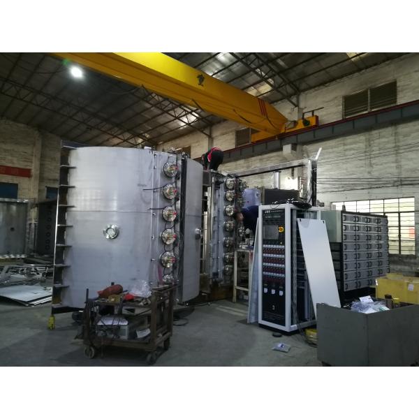 Buy Cathodic Arc Deposition PVD Vacuum Coating Machine Vertical Front Open at wholesale prices