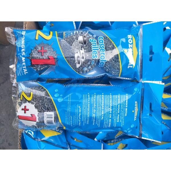 18g Galvanized Steel Scourer for Grill Wash/3PCS