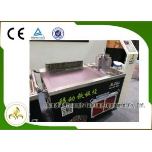 Quality Fume Down Exhaust Mobile Teppanyaki Grill Table Electric Tube Mobile Stainless Steel for sale