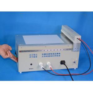 J005 BTZK-III Concave handwriting electrostatic developing instrument