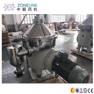 Zhonglian Disc Centrifugal Separator 2 stage pusher centrifuge