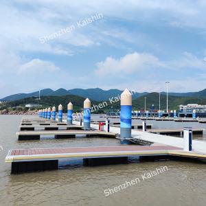 Commercial Floating Docks Marine Grade , Modular Floating Dock KS1200