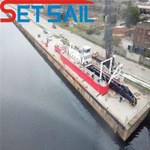 Cutter Suction Dredger Ship with Hydraulic System CSS-6 Cutter Head Diameter
