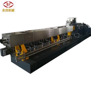 Twin Screw Extruder WPC Extruder Machine PP PE PVC PS POM Wpc Pelletizing Line