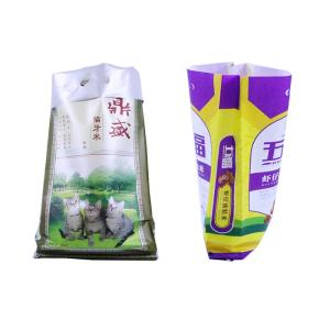 25Kg Laminated PP Feed Bags , Woven Polypropylene Packaging Bags Environment