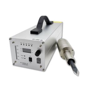 China 30K Ultrasonic Cutting Technology In Automotive Interior Processing on sale