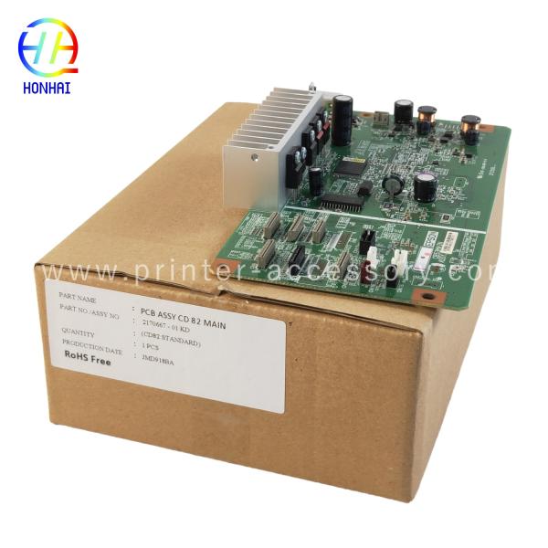 Formatter Logic Main Board For Epson L1800 Printer 2170667 2155318