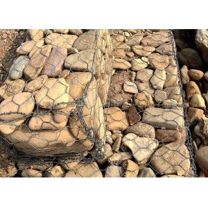Retaining Wall Systems Gabion Wall Baskets 80×100mm 100×120mm Aperture