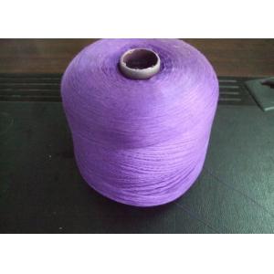 Quality 100% Spun Polyester Dyed Yarn For Garments Sewing Thread for sale