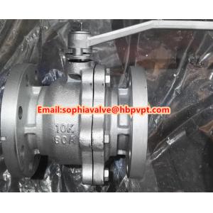 FC200 JIS 10K cast iron ball valve manufacturer