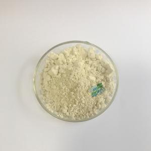 Water Soluble Pomegranate Peel Extract Ellagic Acid Skin Whitening