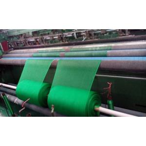 High Density Polyethylene / Propene Green Mosquito Net Mesh Fabric