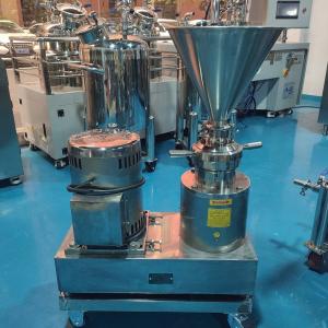 Durable Stainless Steel Hygienic Colloid Mill Machine manufacturers
