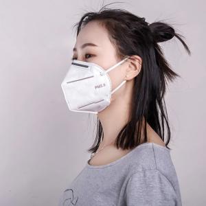 High Elastic Earloop Kn95 Medical Mask , Dust Protection Mask Environment
