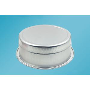 450ml round aluminum foil sealed box