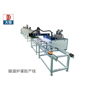 Quality Two Component AB Glue Mixers With Oven Curing Full Product Line for sale
