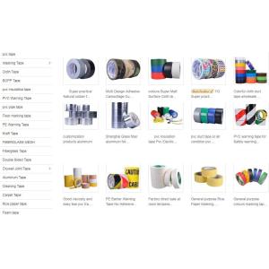 DUCT TAPE,MASKING TAPE,ANTI SLIP TAPE,CAMOUFLAGE TAPE,ALUMINUM FOIL TAPE,OEM