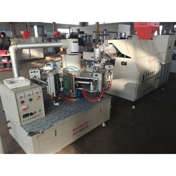 Buy Rotational Jelly Bottle PE Plastic Bottle Blow Molding Machine 1300kg at wholesale prices