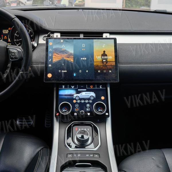 13.3'' Car Multimedia Radio For Land Range Rover Vogue / Sport / Evoque 2013-2018
