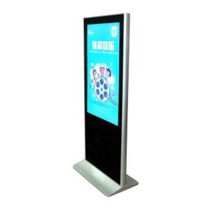 55 Inch 4K UHD Sumsung LCD Panel Digital Signage Display Dynamic Crystal Color