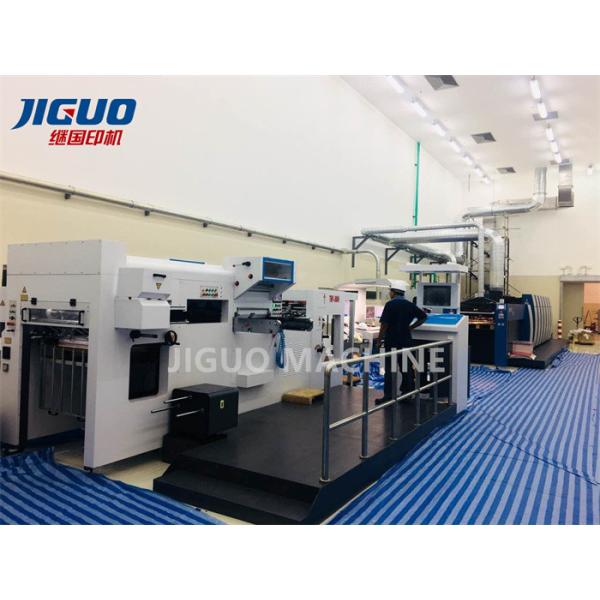 Buy Paper Automatic Hot Foil Stamping Machine 7500s/H  Die Cutting Machine at wholesale prices