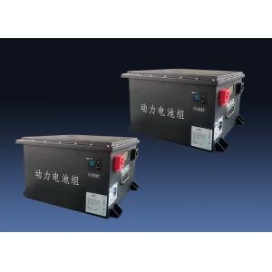 200Ah 48v Golf Cart Batteries Lithium With IP67 Water And Dust Resistance