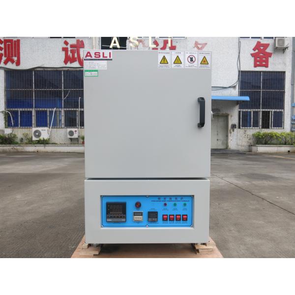 high temperature heating oven / heat treatment furnace muffle furnace