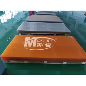 5mm Transparent ESD Plastic Sheet Weight For Partition