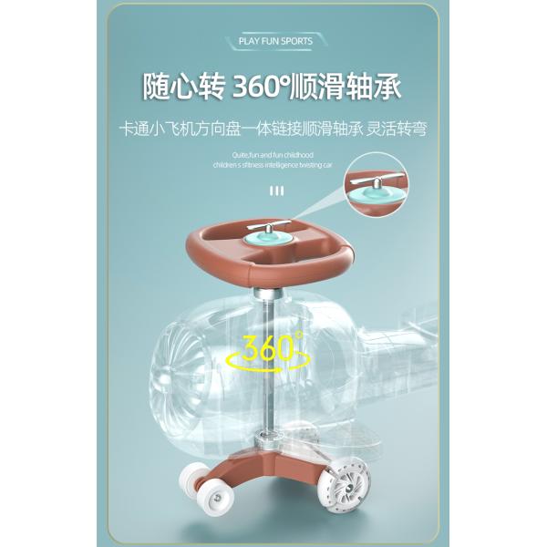 Multi-function Music Steering Wheel Children Balance Bike Scooter Car for Kids