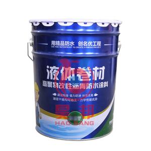 1.5 MPa 2 Mm Cold Liquid Waterproofing Membrane For Concrete Emulsified Asphalt