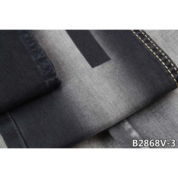 Buy 59" Width 10.9oz High Stretch Denim Fabric TR Sulfur Black Jeans at wholesale prices