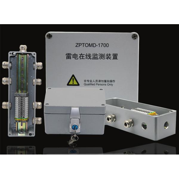 IP66 aluminium metal junction box cable connection box aluminum junction box electrical project box 175*80*58 mm