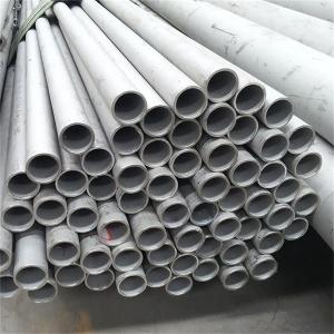 1.5 inch Seamless 304 Stainless Steel Tubing
