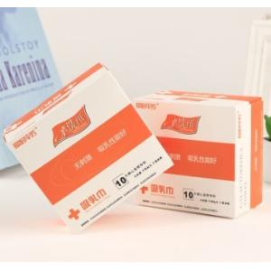 China No Chipping 30*40cm Sterile Surgical Towels For Hospital on sale