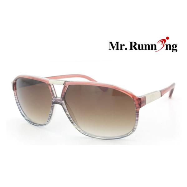 Buy polarized gorgeous  lady leisure sunglasses MG037 at wholesale prices