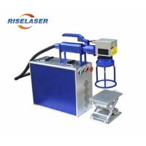 Handheld Portable Type Mini Fiber Laser Marking Machine with Max Laser