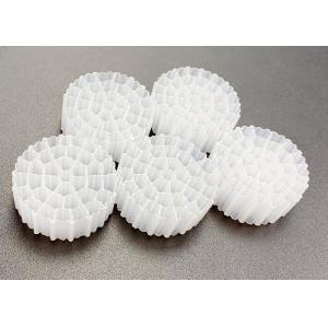 Virgin HDPE IFAS Technology MBBR Floating Filter Media White Color
