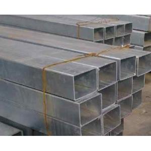 China 700*700 Galvanised Hollow Square Steel Tube JIS on sale