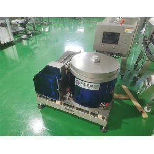 900KG/H Vegetable Spin Dryer Machine With 70 Liter Baskets