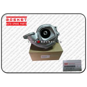 1-87311001-0 1-87310962-0 1873110010 1873109620 Isuzu Engine Parts Gasket Water