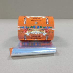 Compliant Food Grade Roll Film Heat Sealable with Custom Printing