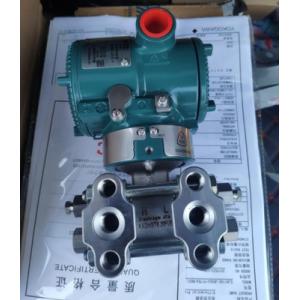 YOKOGAWA EJA110E Differential Pressure Transmitter 4-20mA Output