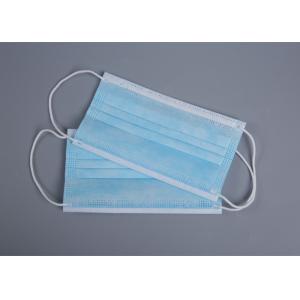 China Melt Blown Anti Proof Disposable Hypoallergenic Dental Masks on sale