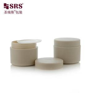 SRSH 50g 100g Injection Custom Color Matte Finished Plastic PP Cream Jar