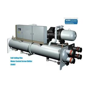 Advanced Technology Cooling Solution Inverter Direct-drive Centrifugal Chiller