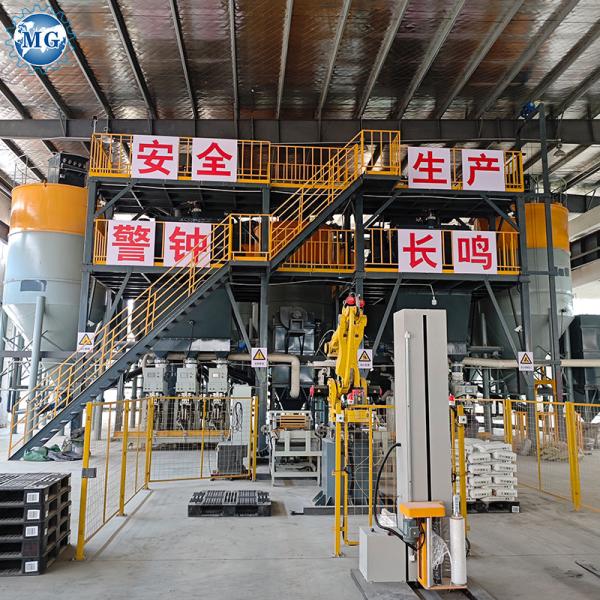 Buy Building Material Powder Mortar Mixing Machine Dry Mix Plant at wholesale prices