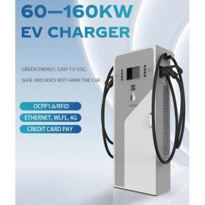 DC EV Charger 60kW 120kW 160kW with OCPP 1.6J Ccs1 Ccs2 Chademo Gbt Ev DC Fast